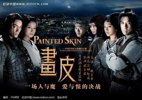 斯特拉斯堡大学成绩单